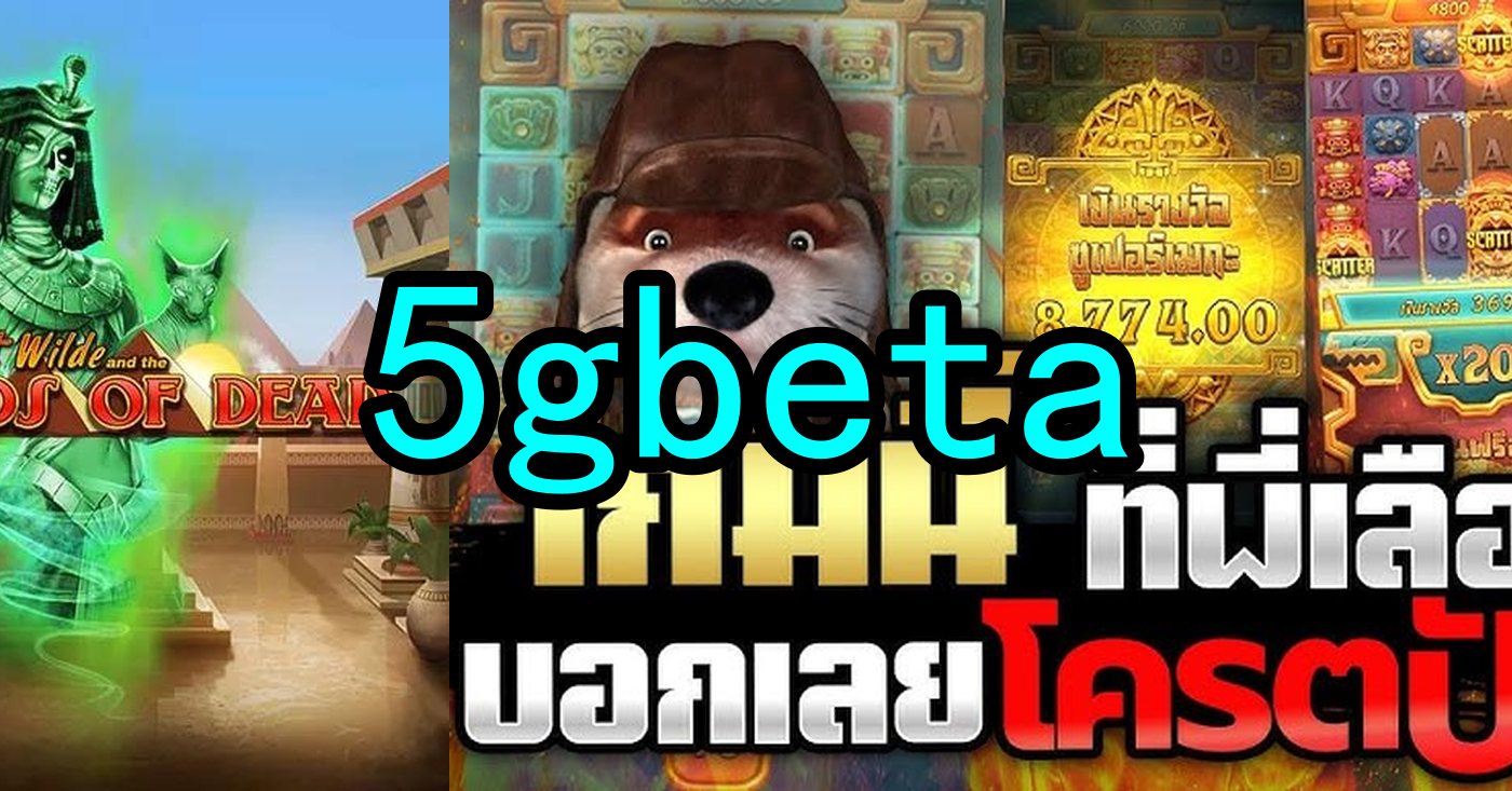 Como Escrever um Artigo de 5 Parágrafos sobre Evoplay Games
